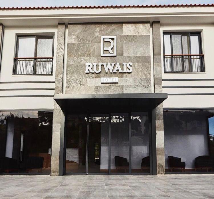 Ruwais Hotel Çeşme Εξωτερικό φωτογραφία
